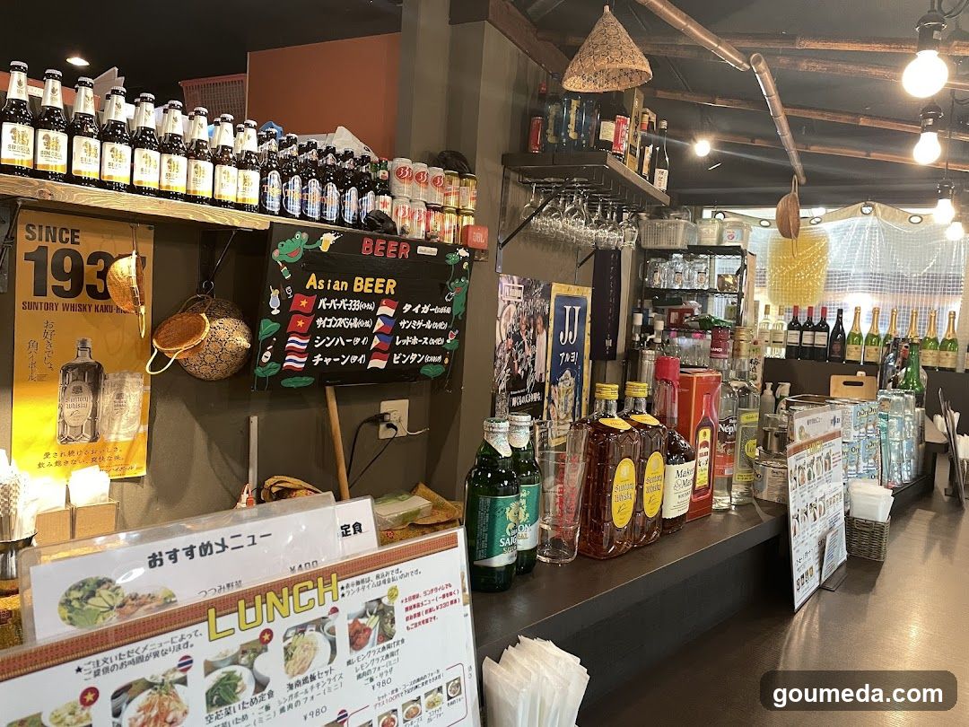 Asian bar Frogus