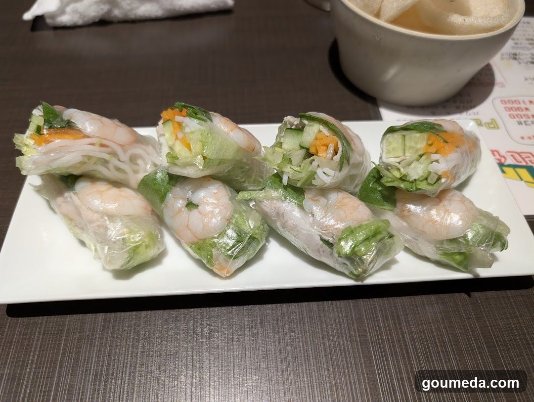 Asian bar Frogus