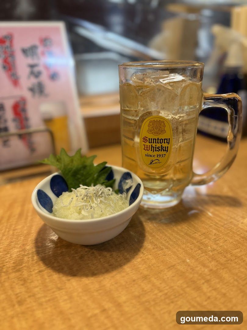 Ekitei