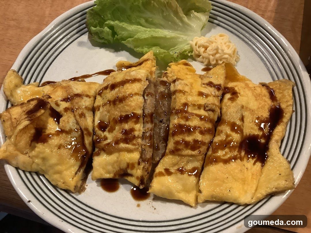 Ekitei