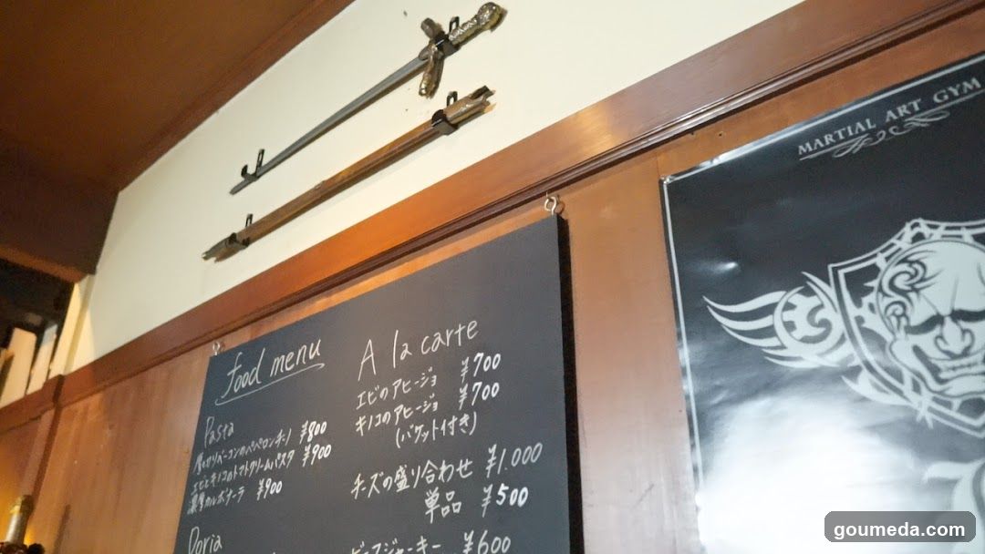 BAR 23