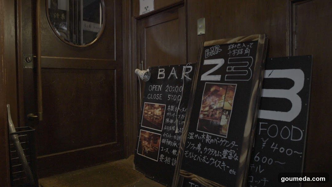 BAR 23