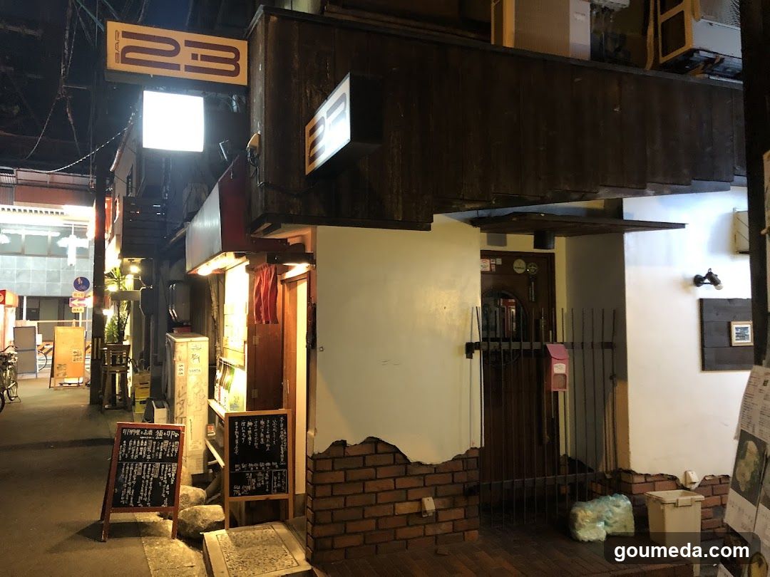 BAR 23