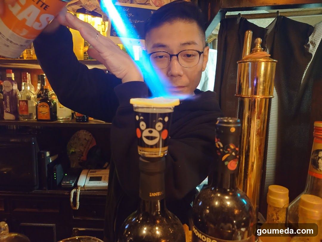 BAR 23