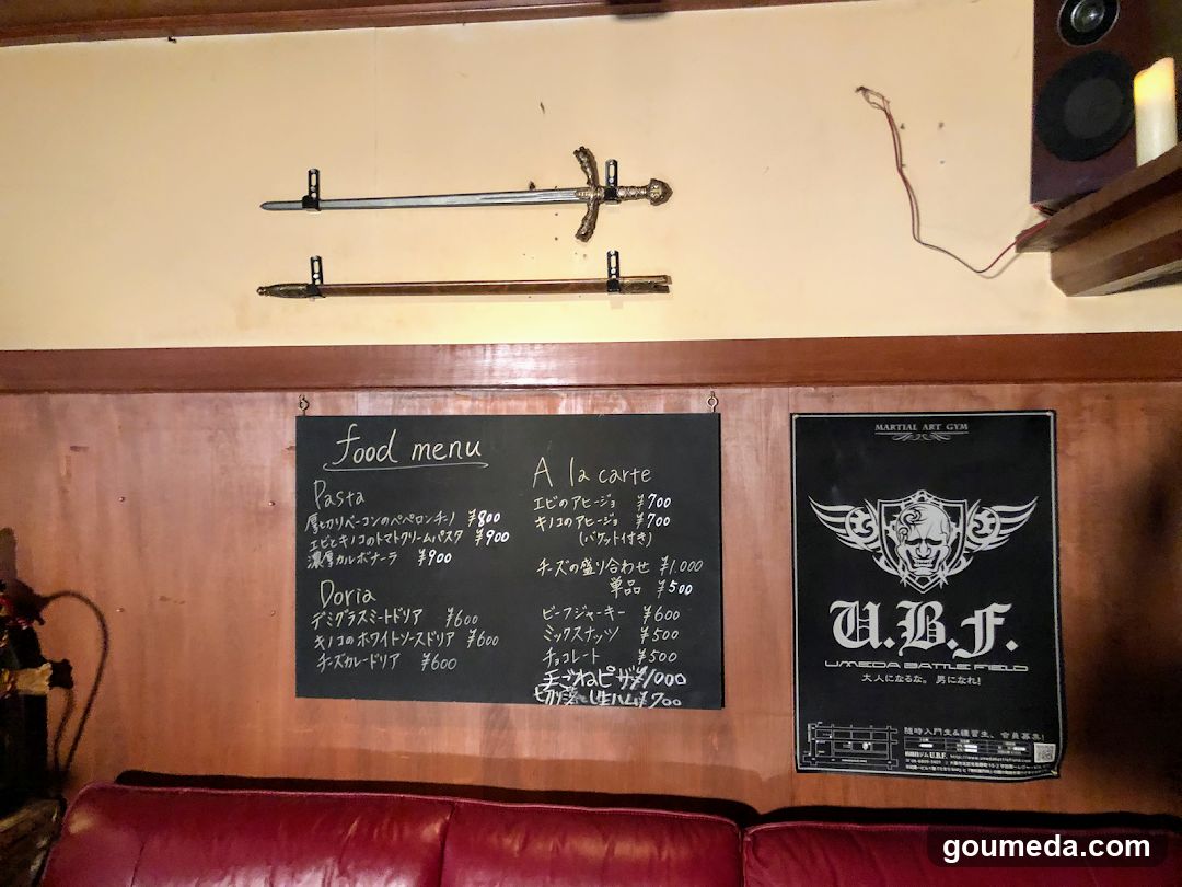 BAR 23