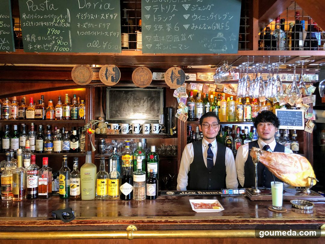 BAR 23