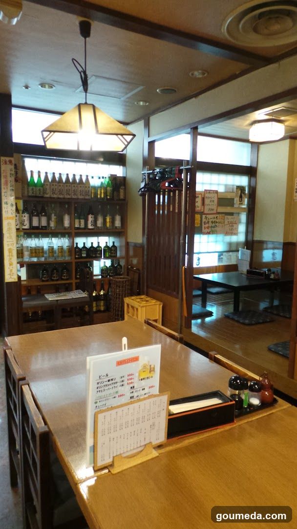 はま栄