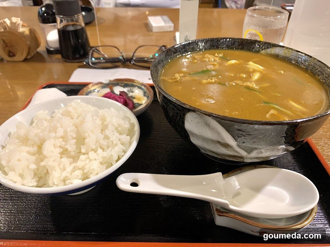 はま栄
