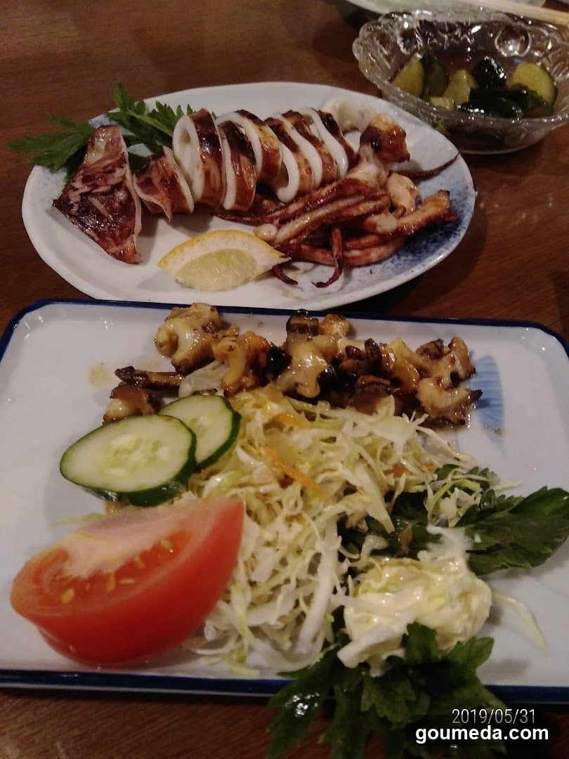 はま栄