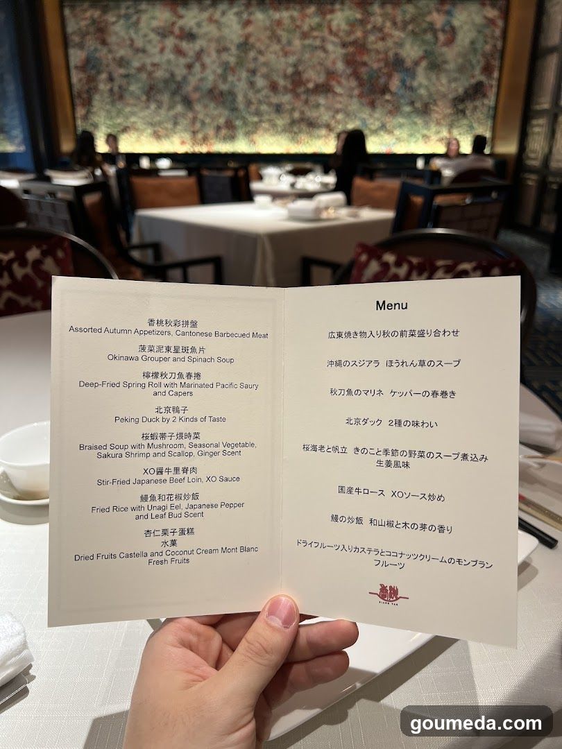 XIANG TAO