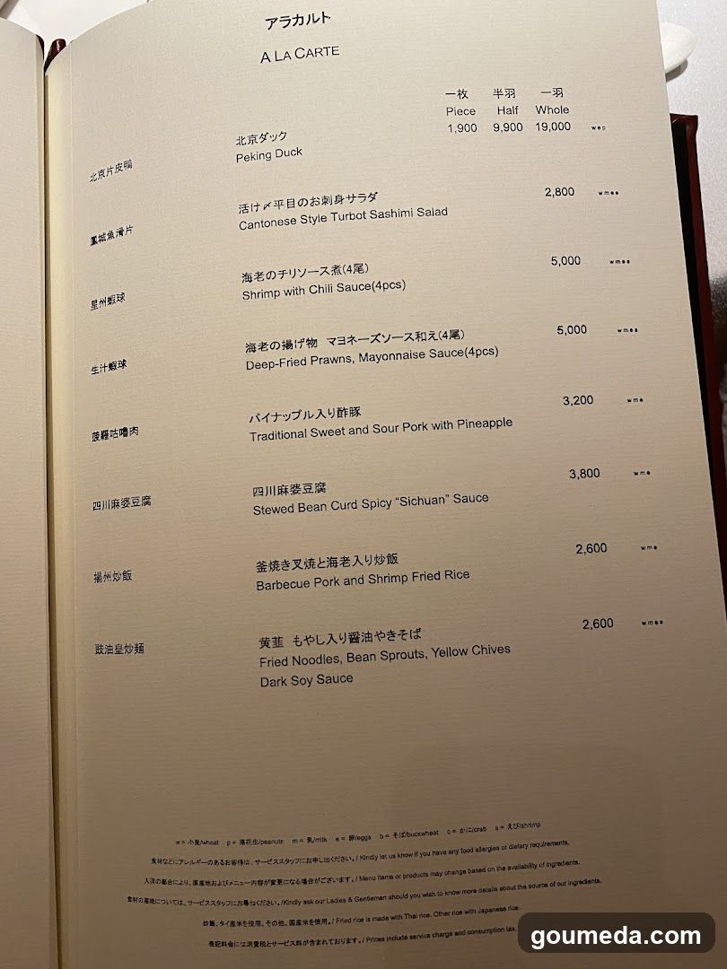 XIANG TAO