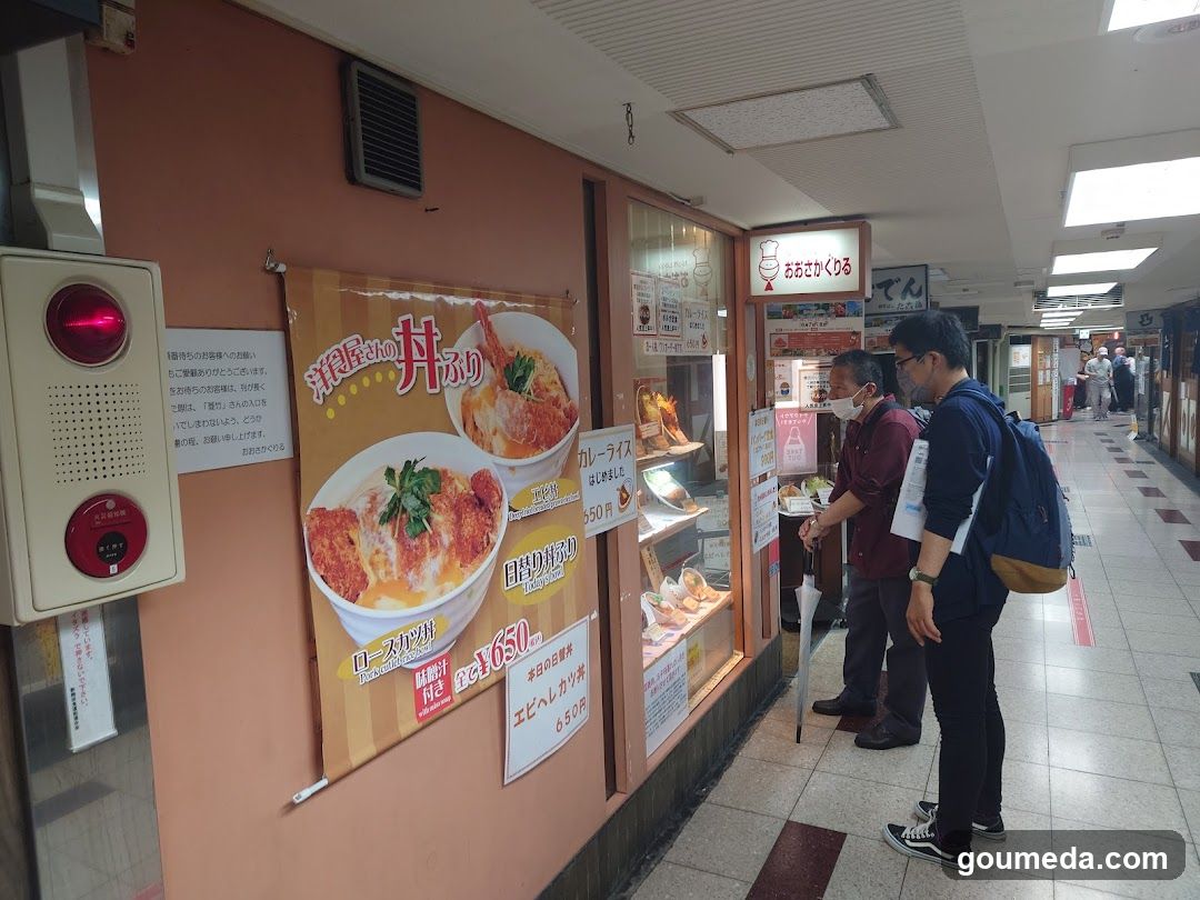Osaka-grill