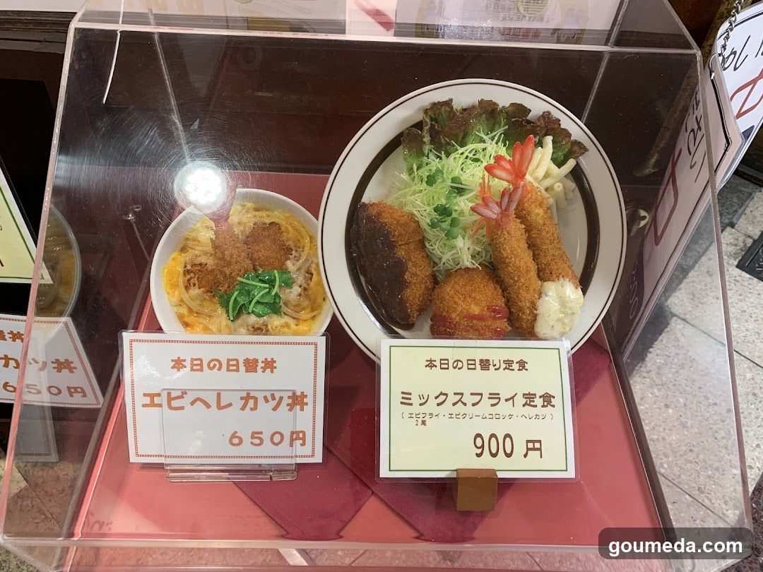 Osaka-grill