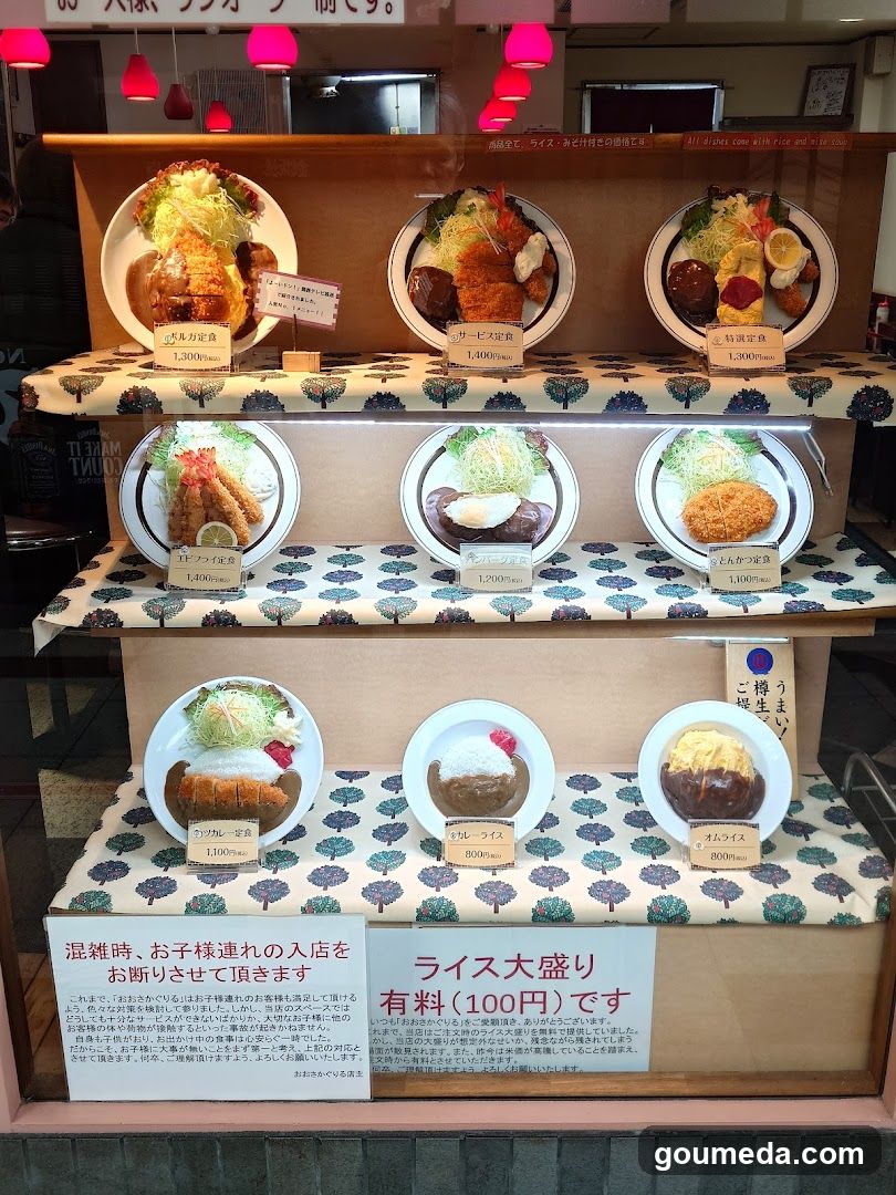Osaka-grill