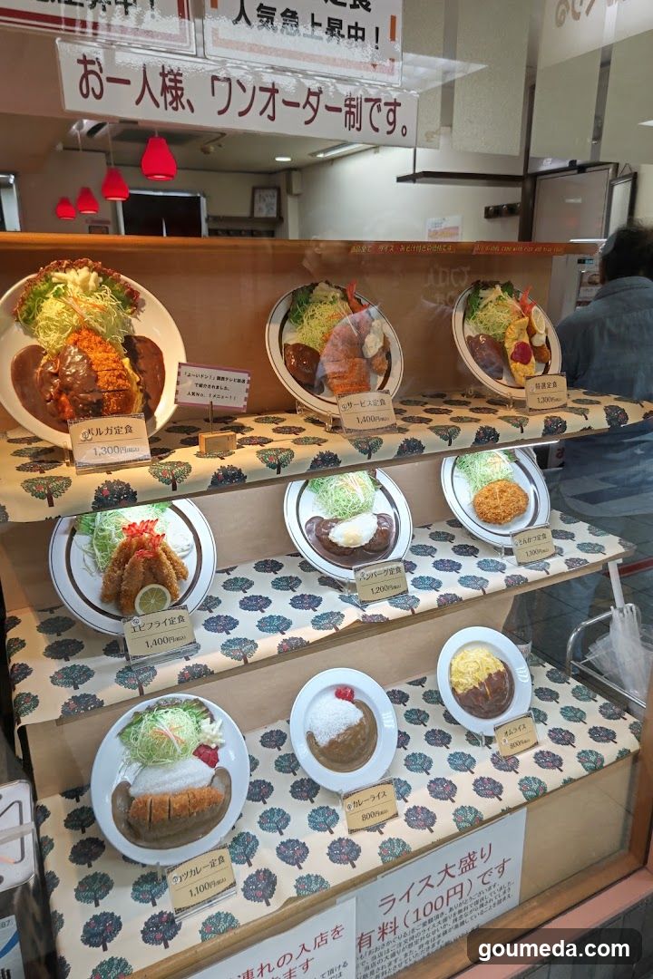 Osaka-grill