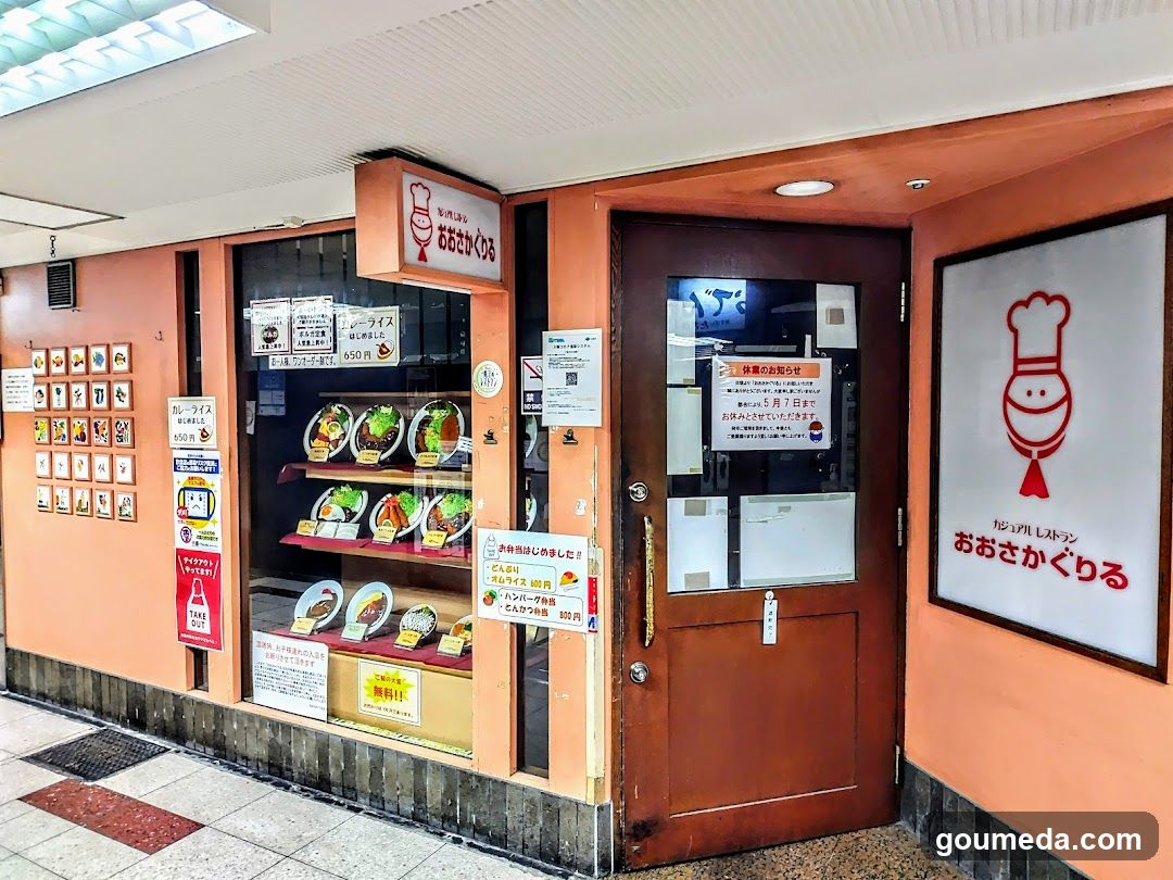 Osaka-grill