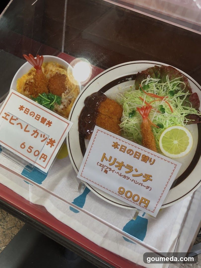 Osaka-grill