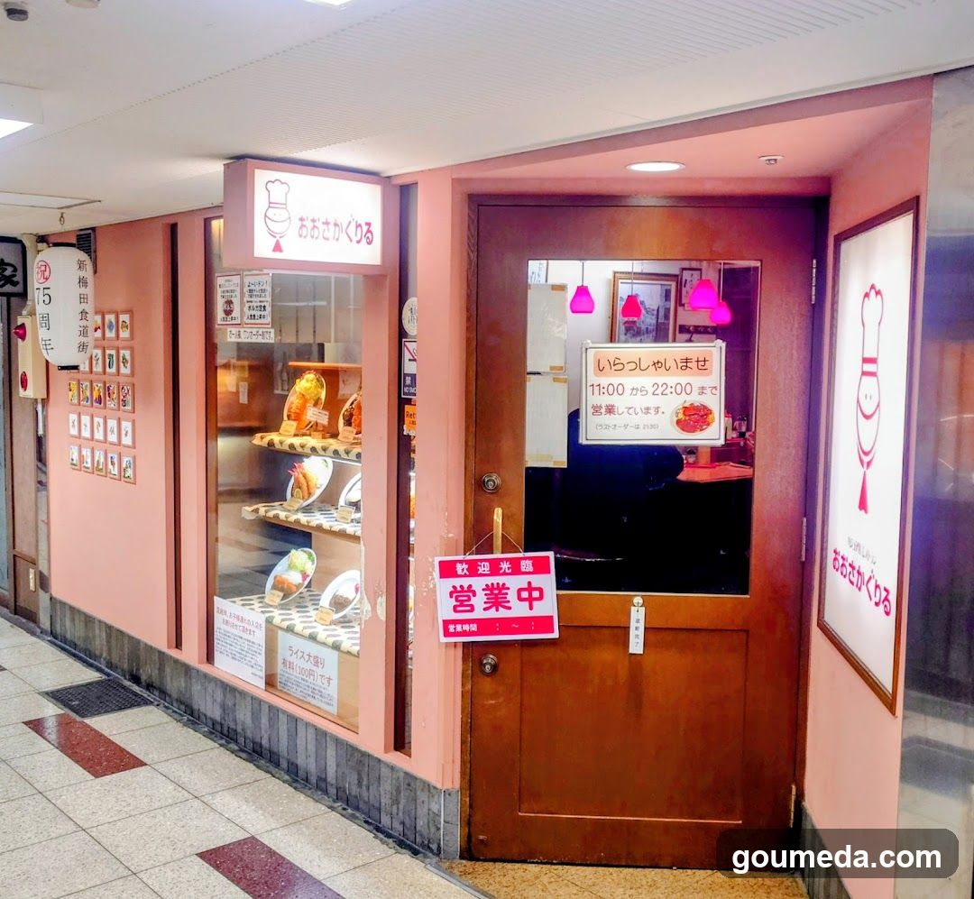Osaka-grill