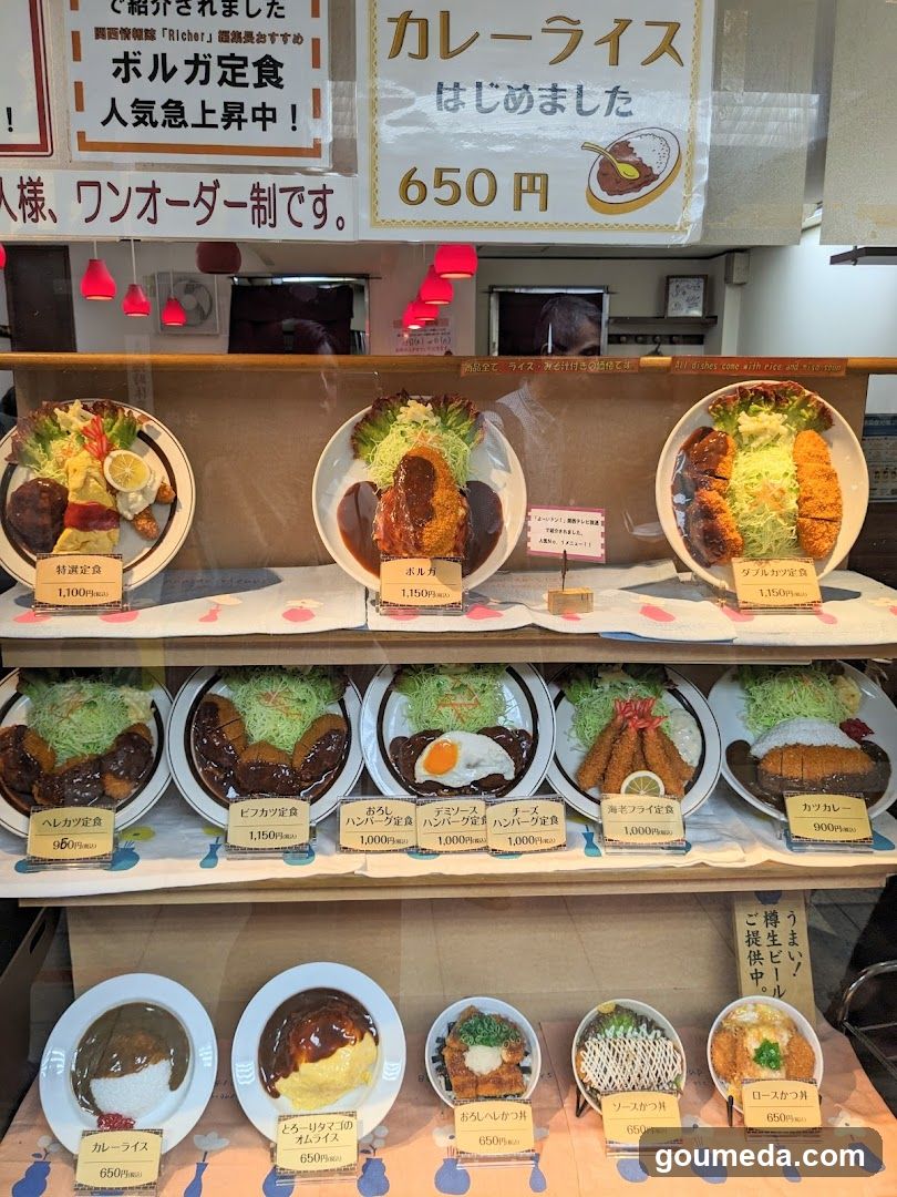 Osaka-grill