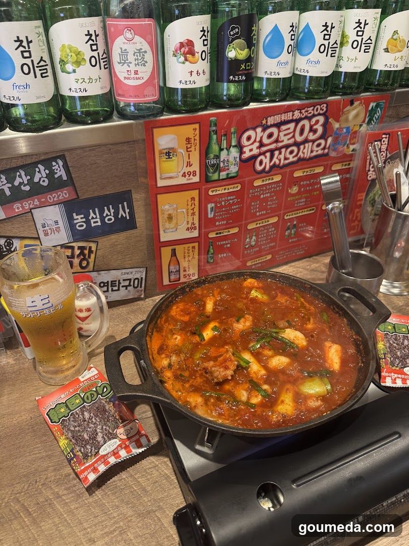 小さな韓国 あぷろ03店
