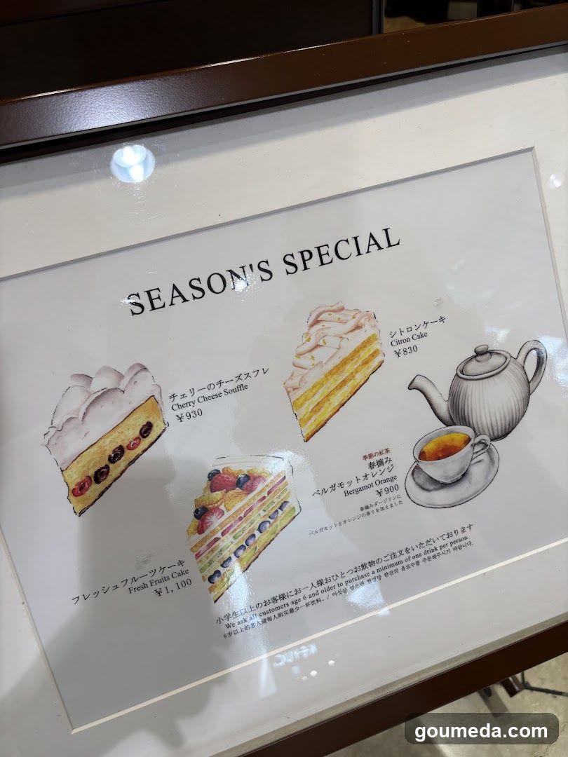 HARBS Diamor Osaka