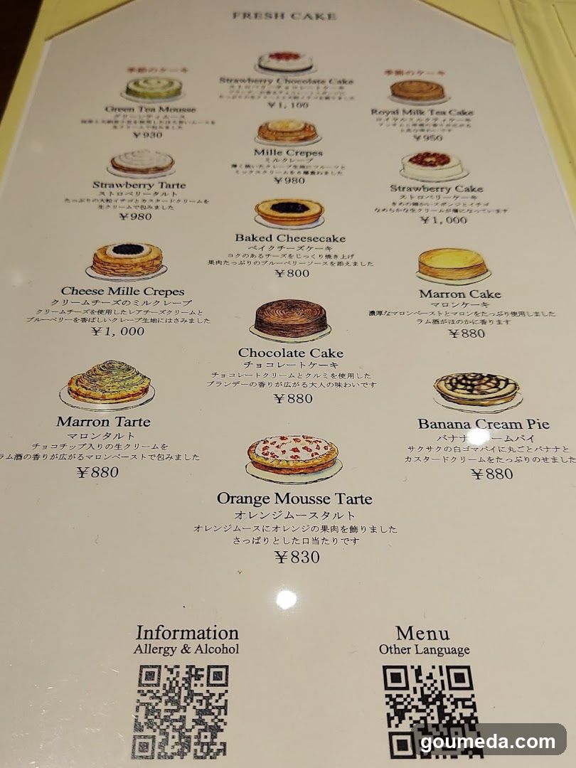 HARBS Diamor Osaka