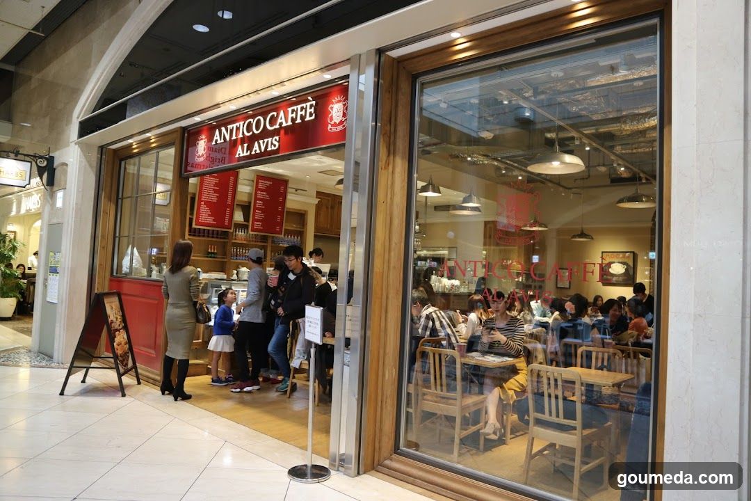 HARBS Diamor Osaka