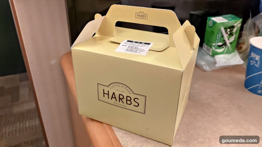 HARBS Diamor Osaka