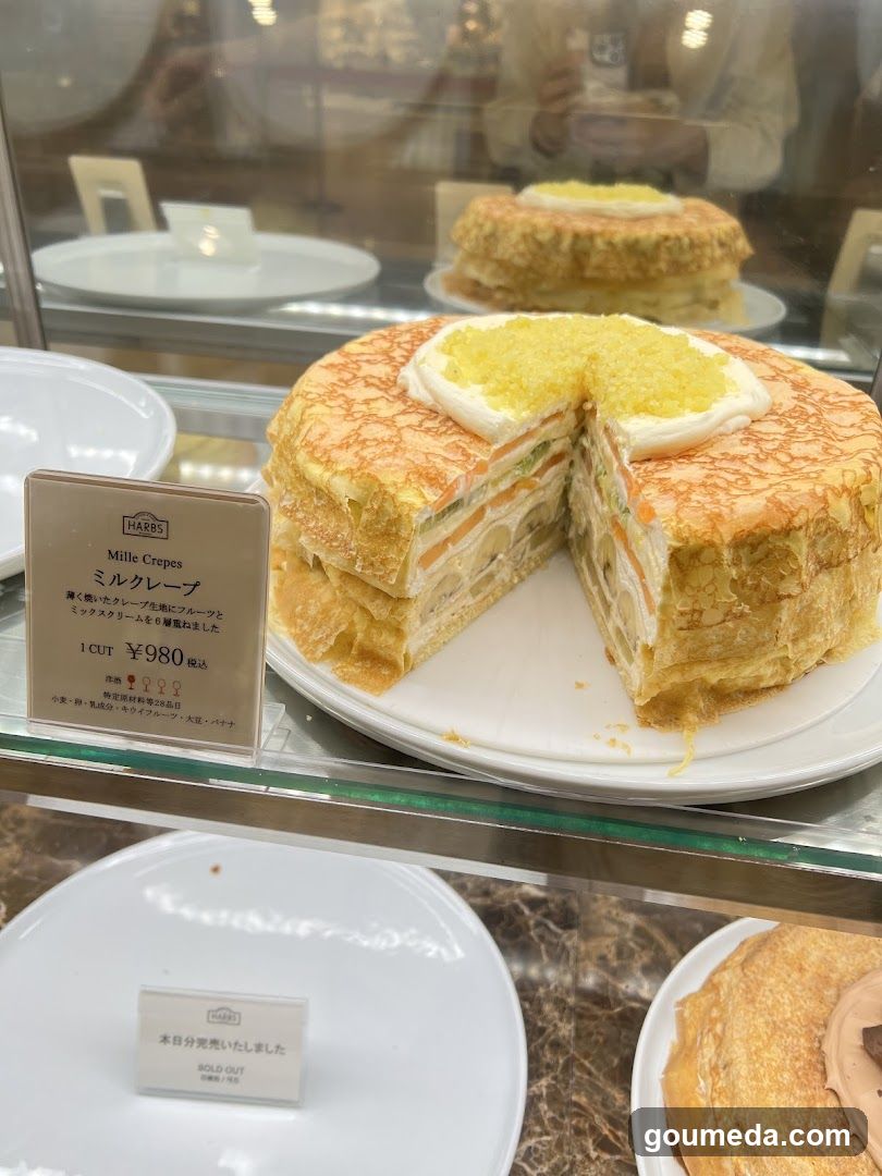 HARBS Diamor Osaka