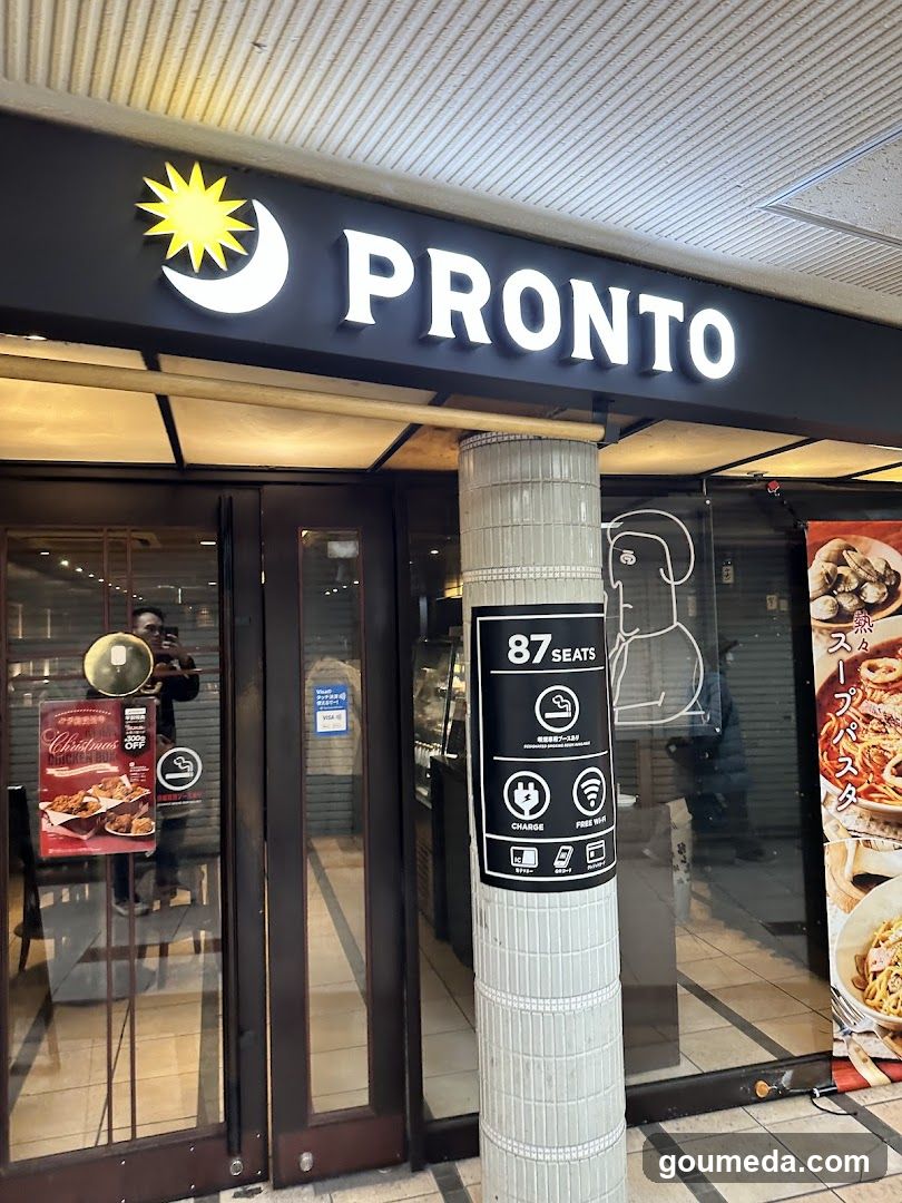PRONTO - Shin-Umeda Shokudogai