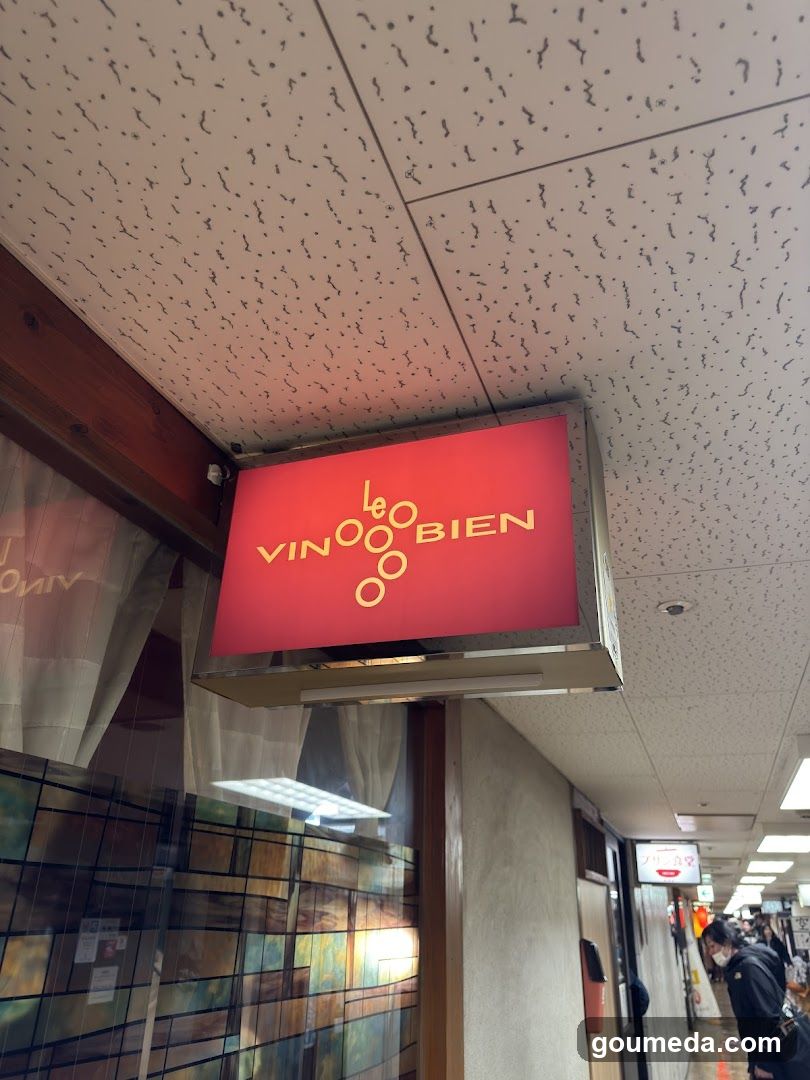 Le Vin Bien