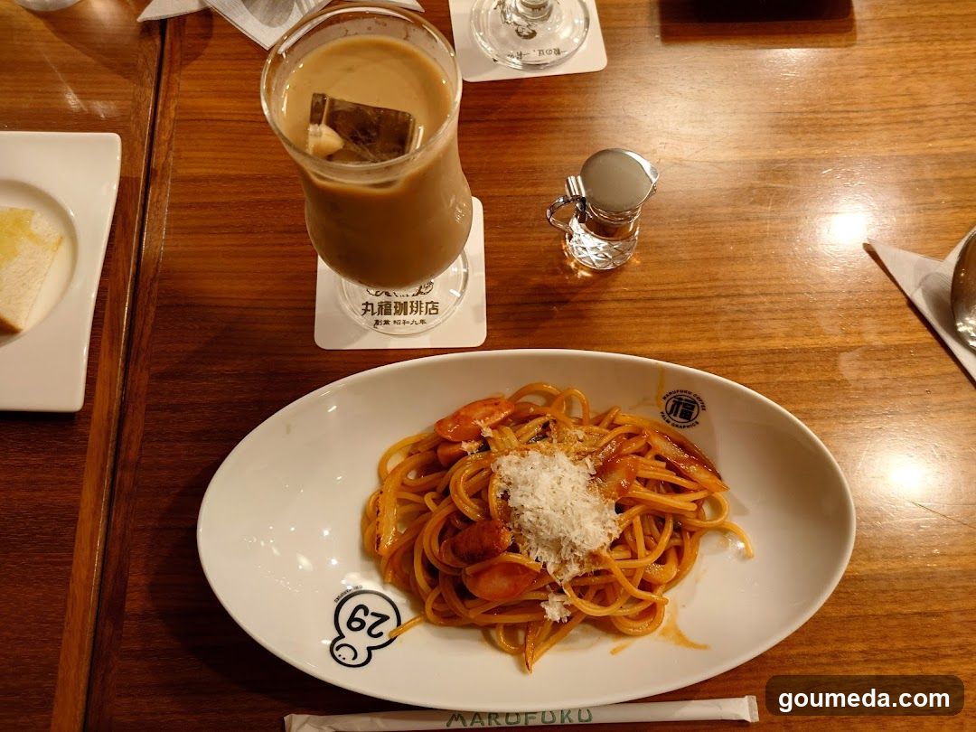 MARUFUKU COFFEE HERBIS PLAZA - general