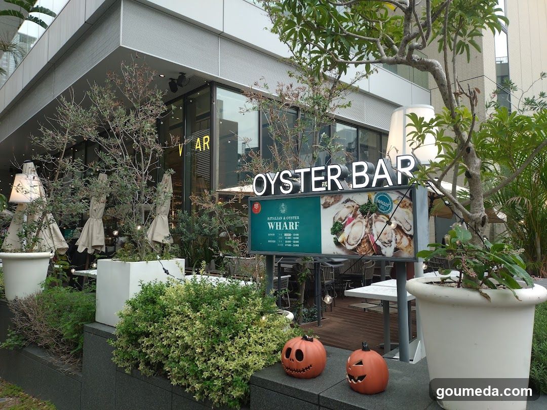Umeda Wharf - general