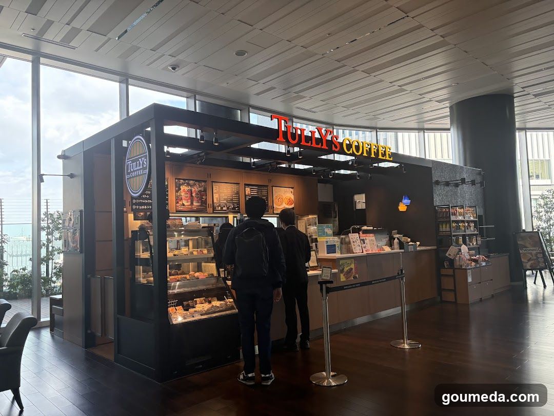 TULLY’S COFFEE Osaka Umeda Twin Towers South Shop