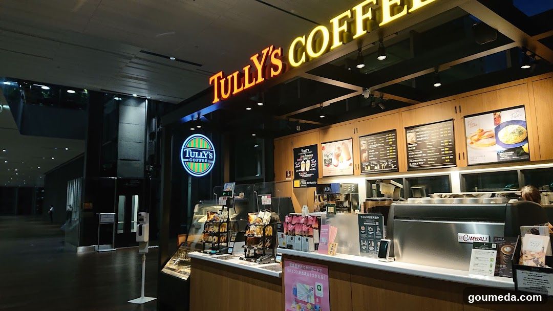 TULLY’S COFFEE Osaka Umeda Twin Towers South Shop