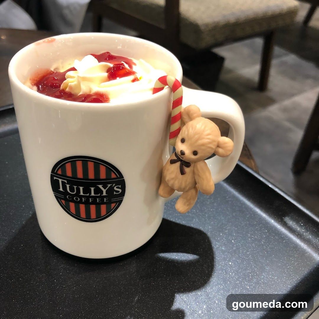 TULLY’S COFFEE Osaka Umeda Twin Towers South Shop