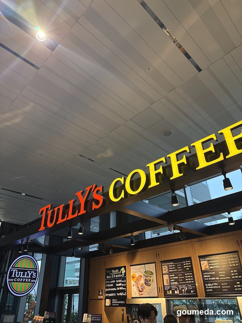 TULLY’S COFFEE Osaka Umeda Twin Towers South Shop