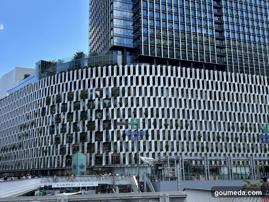 TULLY’S COFFEE Osaka Umeda Twin Towers South Shop