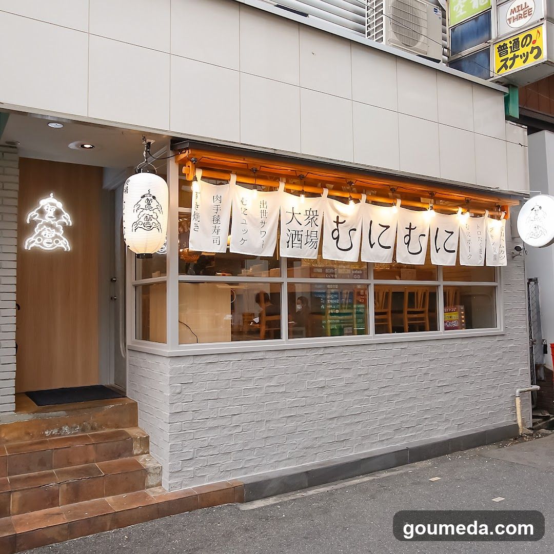 Munimuni Umeda