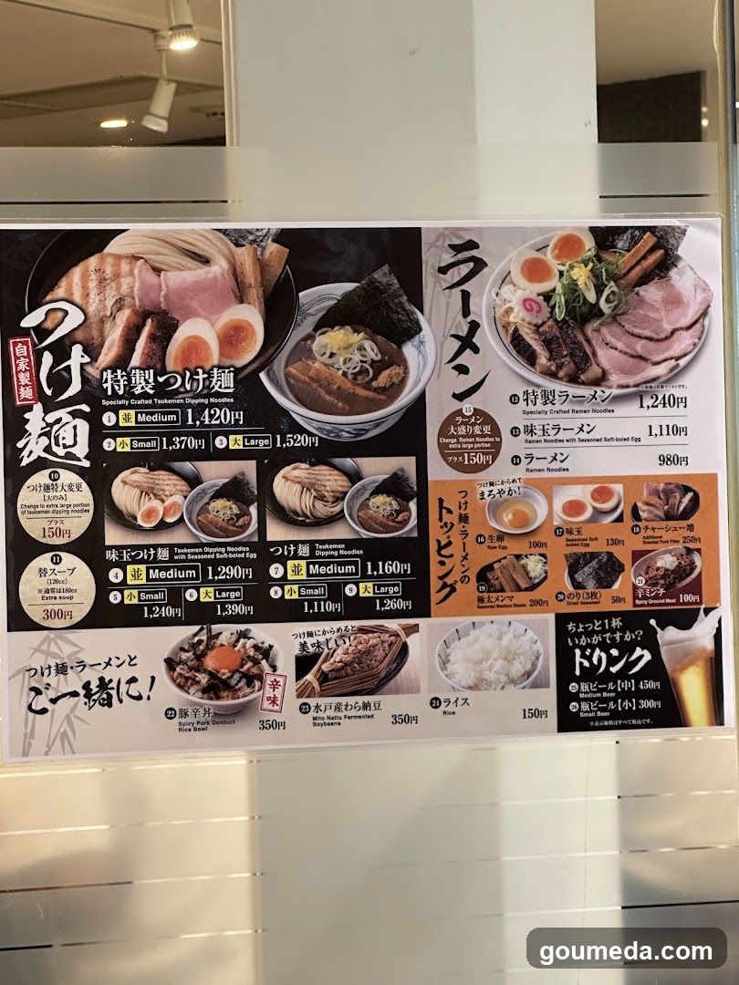 Menya Takei Hankyu Umeda - general
