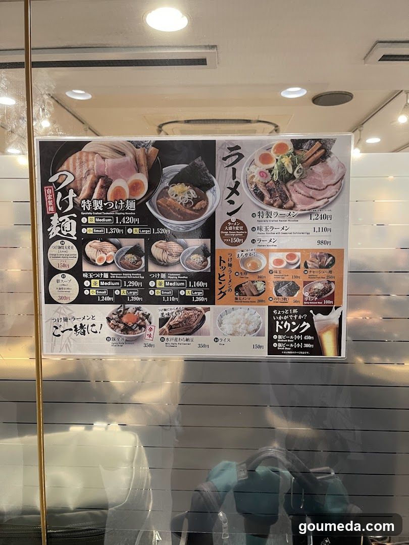 Menya Takei Hankyu Umeda - general