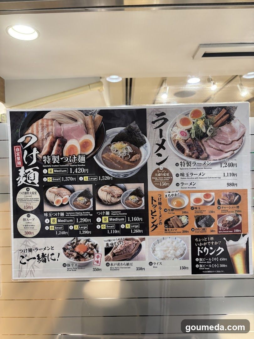 Menya Takei Hankyu Umeda