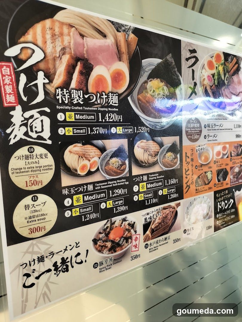 Menya Takei Hankyu Umeda