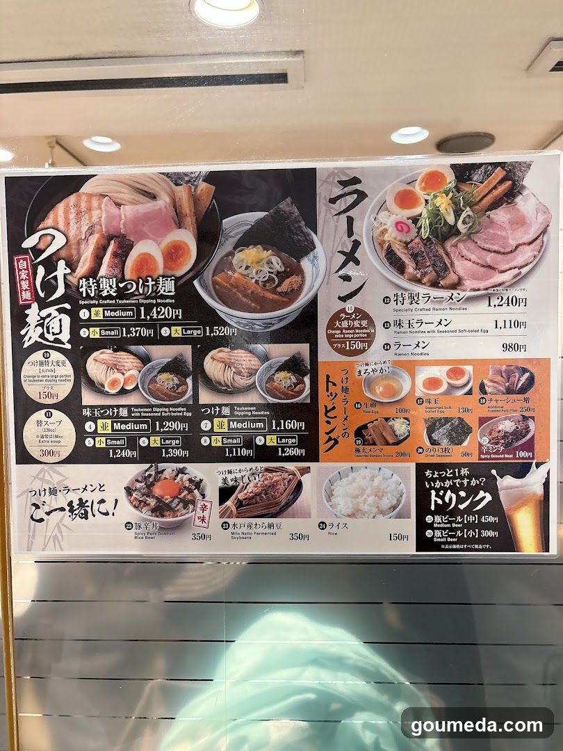 Menya Takei Hankyu Umeda
