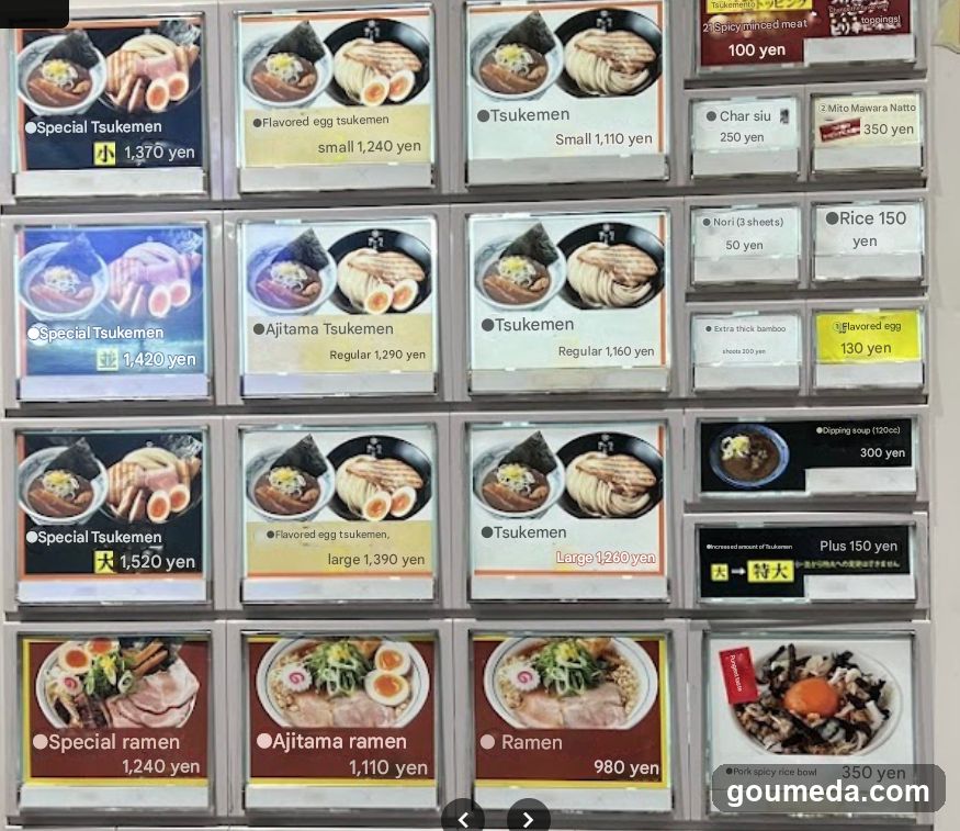 Menya Takei Hankyu Umeda