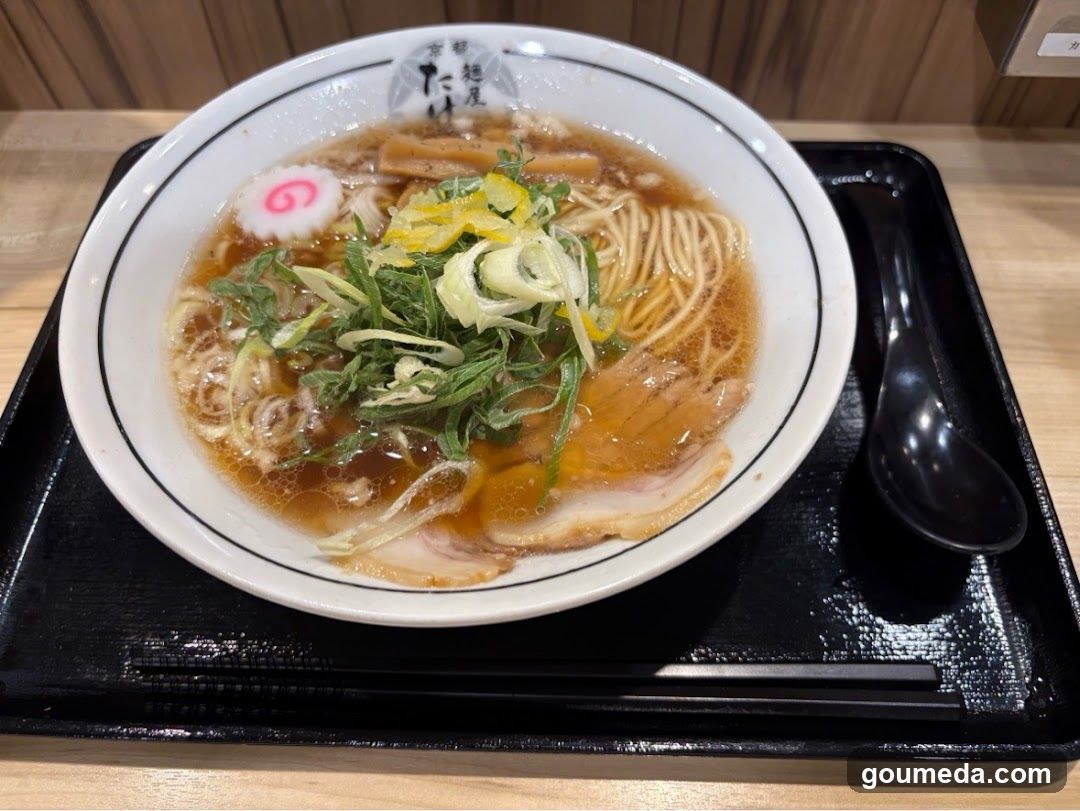 Menya Takei Hankyu Umeda