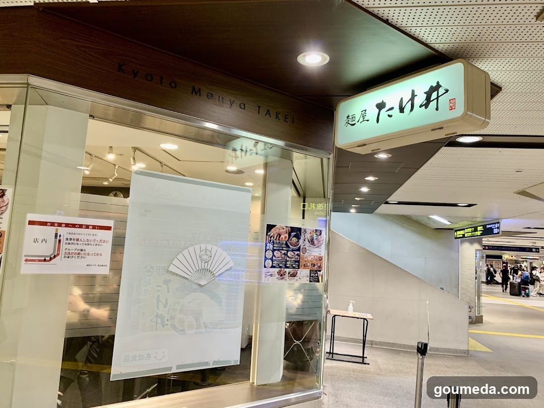 Menya Takei Hankyu Umeda