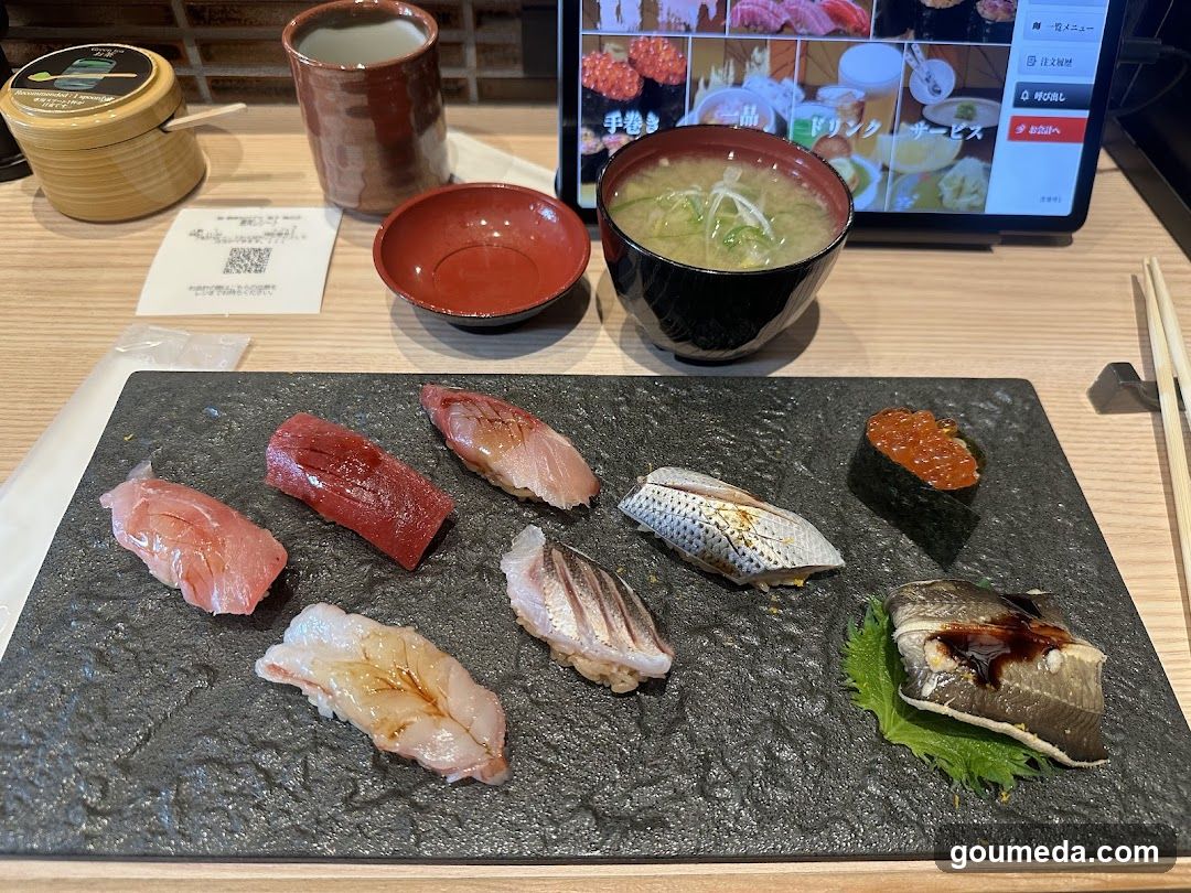 Sushi Ginza Onodera Musuko Umeda