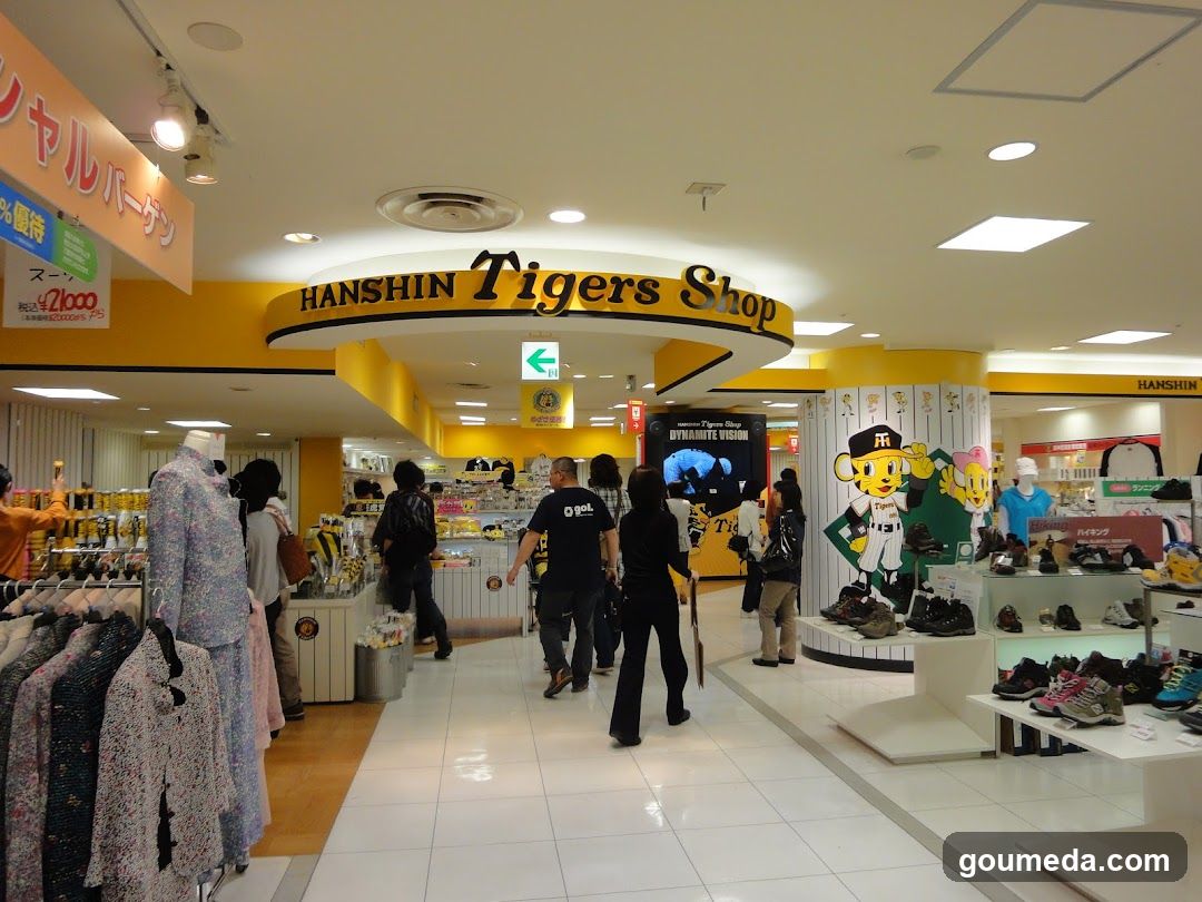 Hanshin Tigers Shop Interior