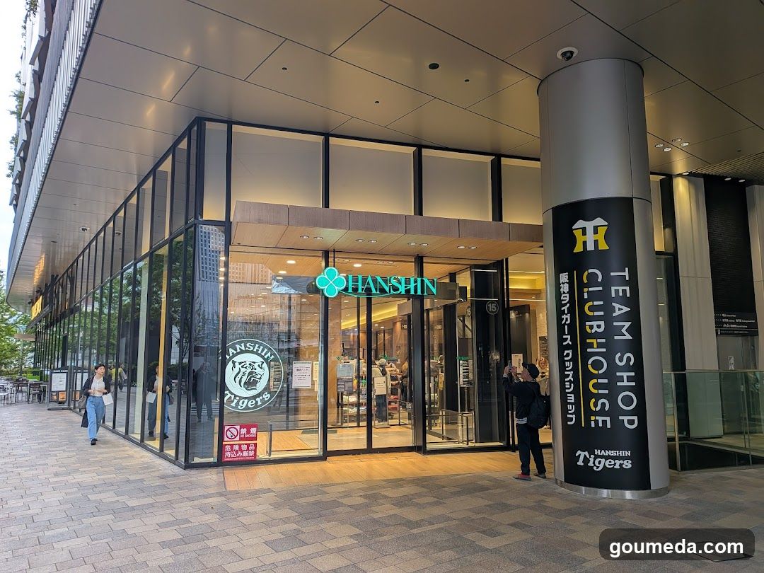 Hanshin Tigers Team Shop Clubhouse Entrance